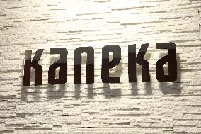 Kaneka signage and logo
